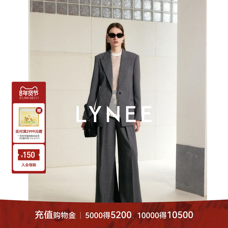 LYNEE【漫行】灰色戗驳领西装 鱼骨高腰阔腿裤 百搭气质通勤套装,女装/女士精品,西装,淘宝优惠券,粉丝福利购,淘宝优惠卷