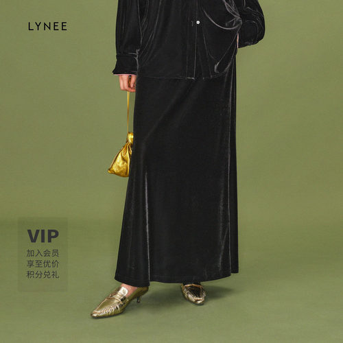 LYNEE 高腰丝绒简约鱼尾半身裙女新款优雅气质显瘦百搭半裙