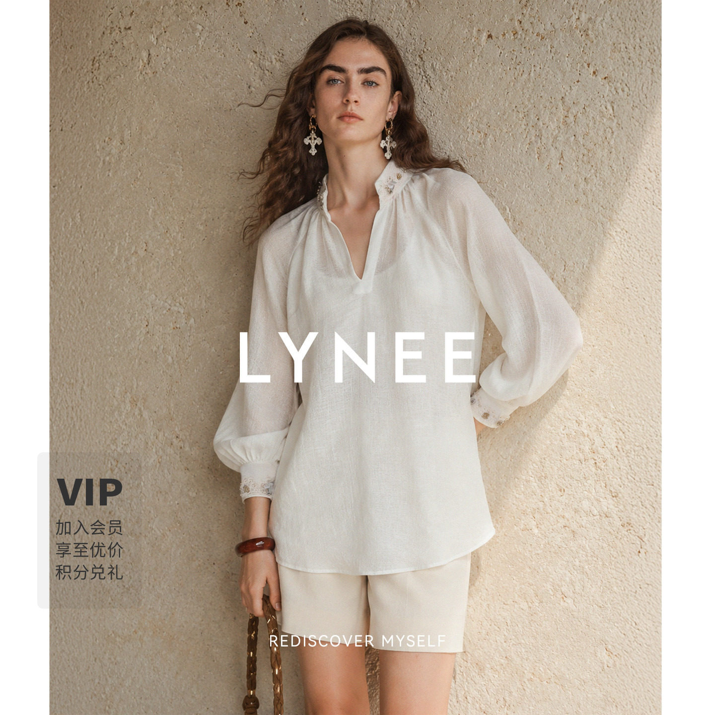 LYNEE黑标南法时光重工钉珠衬衫图片