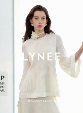 LYNEE【绽放】重工压褶法式套装女套头衬衫上衣/花苞半身裙两件套