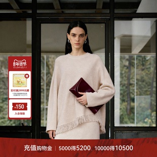 LYNEE【秋日漫步】黑标系列 纯羊绒圆领流苏针织上衣简约温柔毛衣