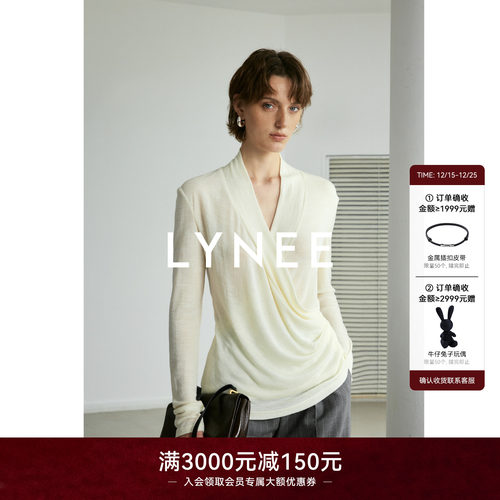 LYNEE【塞纳河畔】设计感交叉V领打底衫女2025秋冬羊毛针织上衣