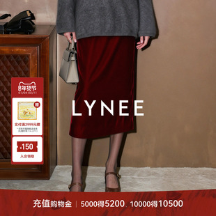 LYNEE【红丝绒】时髦摩登红色丝绒中长半裙氛围感冬季百搭半身裙