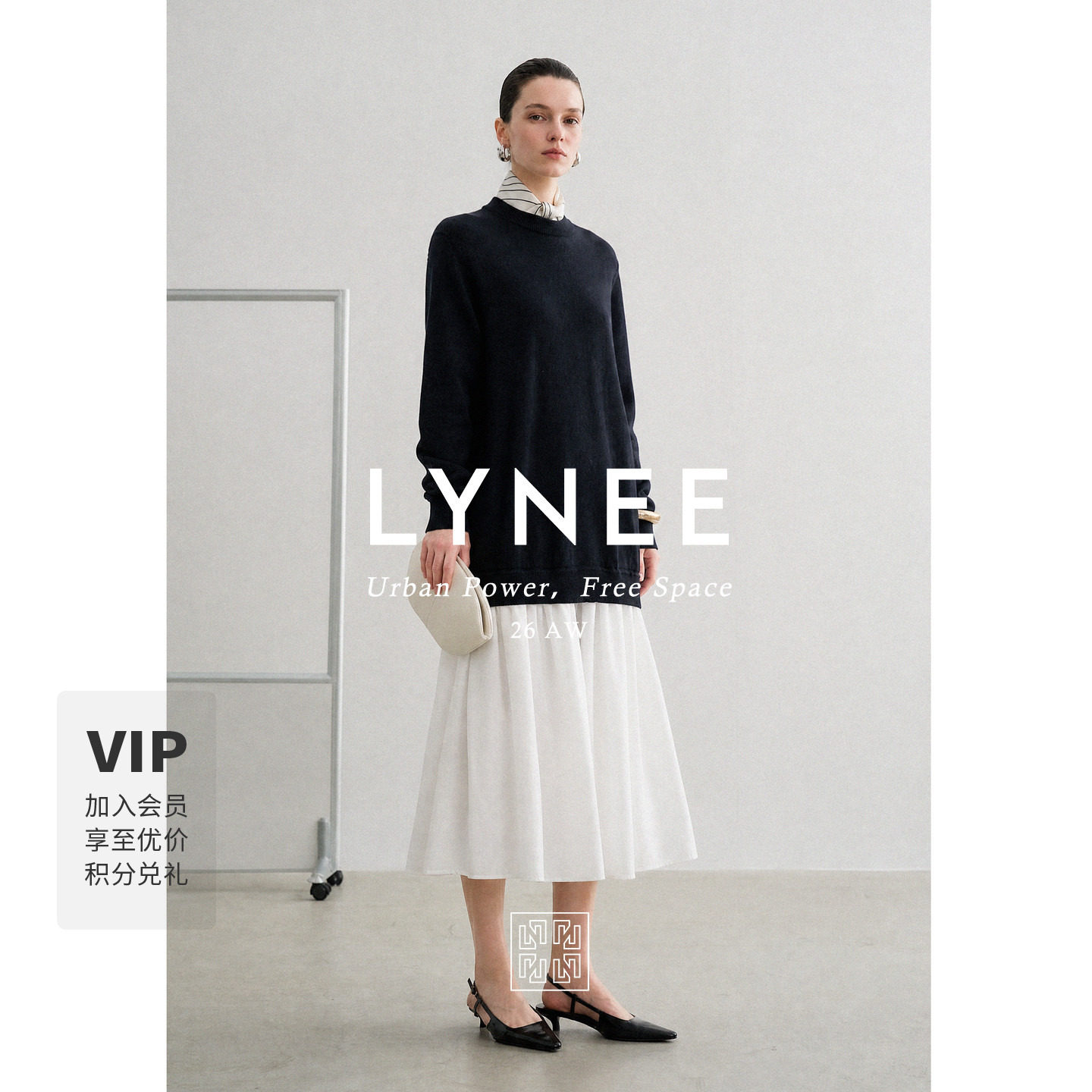 LYNEE法式假两件针织拼接连衣裙图片