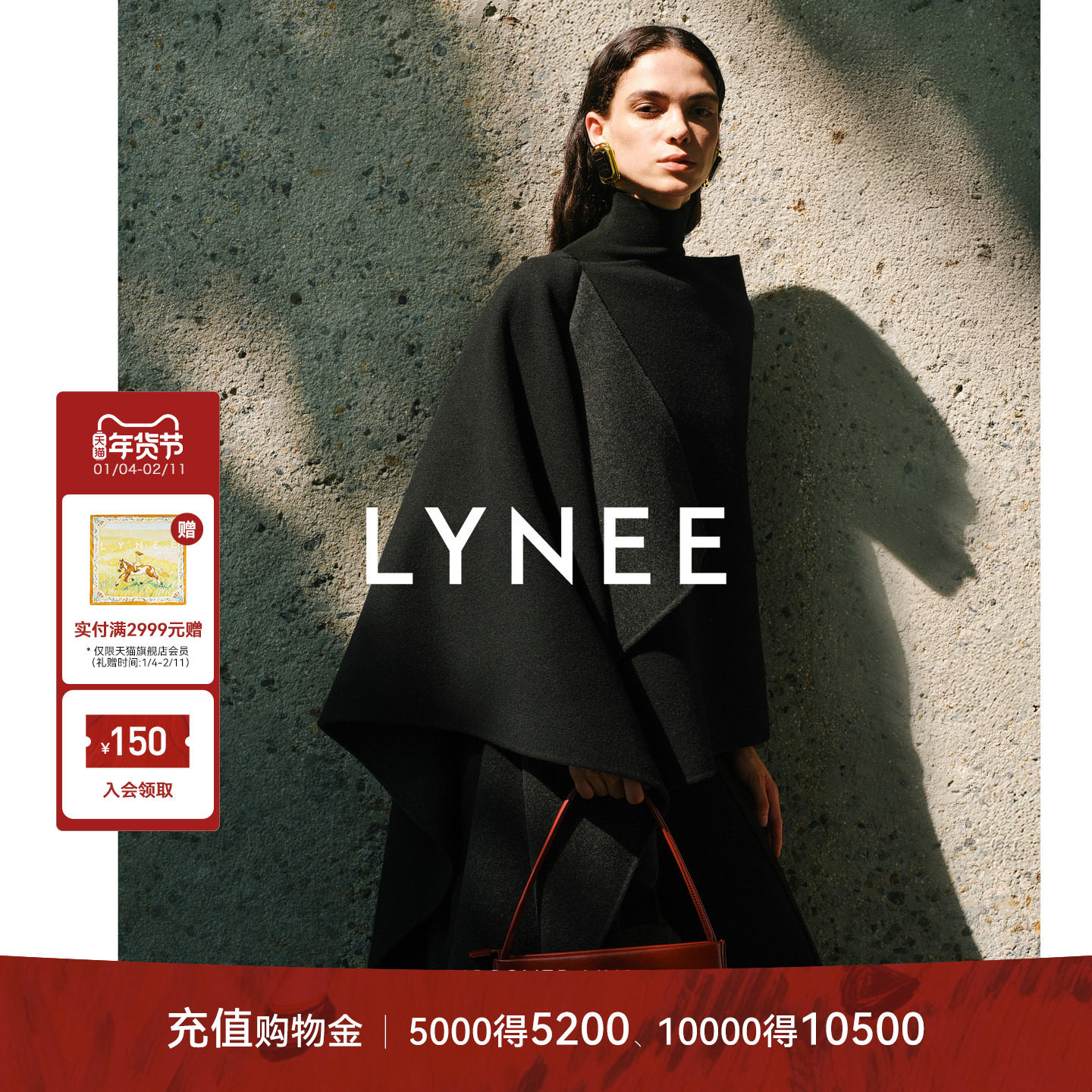 LYNEE【黑标 缪斯之夜】桑蚕丝羊毛双面呢披肩斗篷Row风轻量大衣,女装/女士精品,毛针织衫,淘宝优惠券,粉丝福利购,淘宝优惠卷