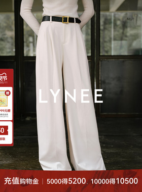 LYNEE通勤裤子2025秋冬白色直筒裤女休闲西装裤高级感垂感拖地裤