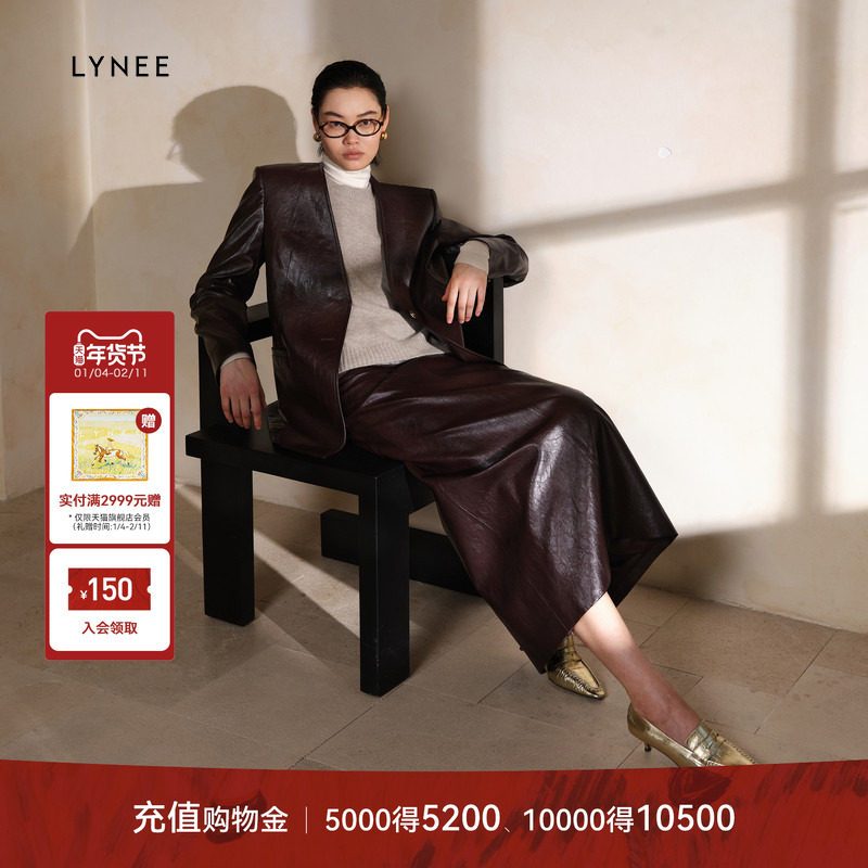 LYNEE 高腰直筒复古皮半身裙女新款气质高级海妖风长半裙,女装/女士精品,半身裙,淘宝优惠券,粉丝福利购,淘宝优惠卷