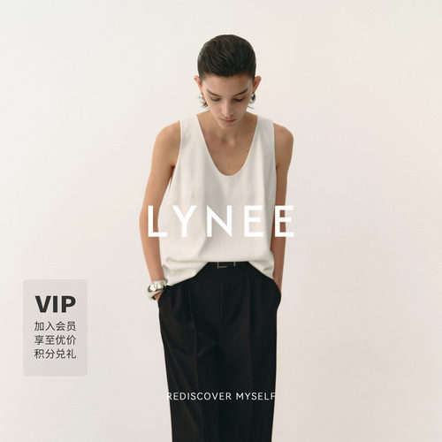 LYNEE X Toril 醋酸U领缎面背心 TGD2FSW013/TGD2FSW014