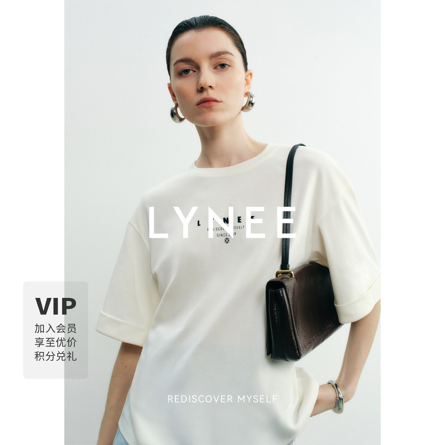 LYNEE夏季轻薄宽松翻袖T恤女图片