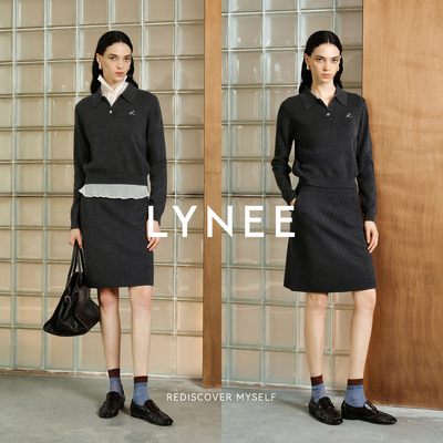 LYNEE【旷野】Miu系灰色针织套装 翻领针织套头衫/针织百搭半裙