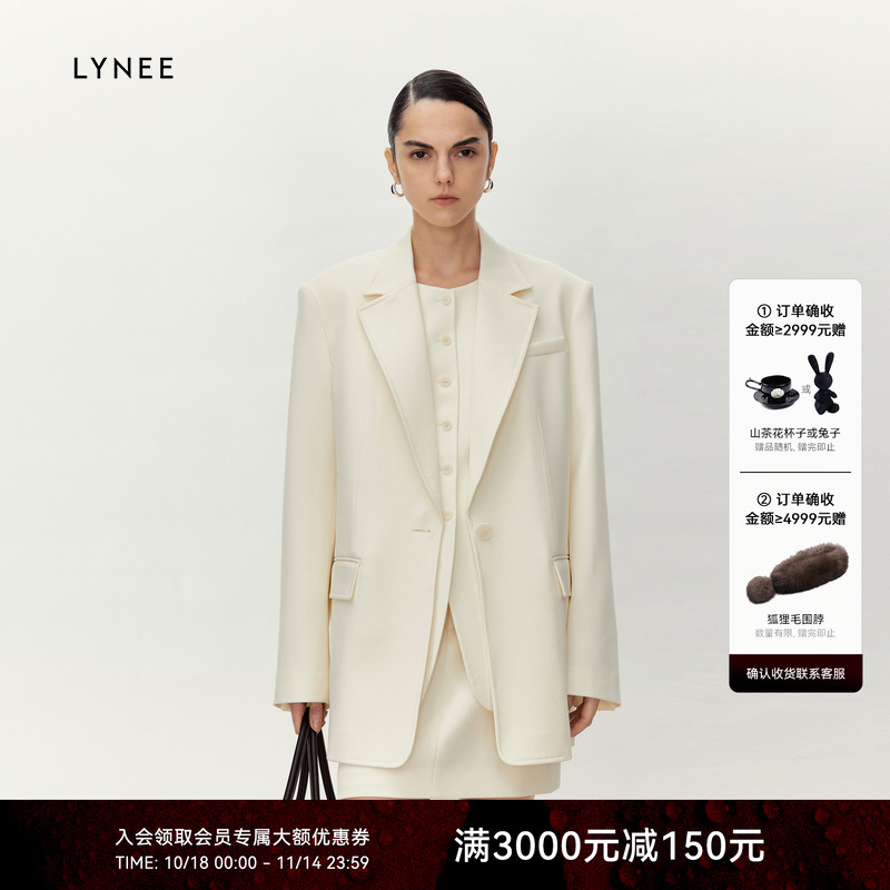双11·LYNEE 简约单排扣宽松醋酸西装外套女春季西服都市通勤