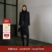 丝毛套装 LYNEE 半身裙 直筒裤 星芒 桑蚕丝羊毛花纱钉珠西装