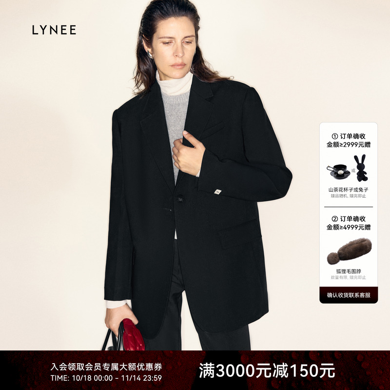 【福利】LYNEE 一粒扣羊毛宽松西装