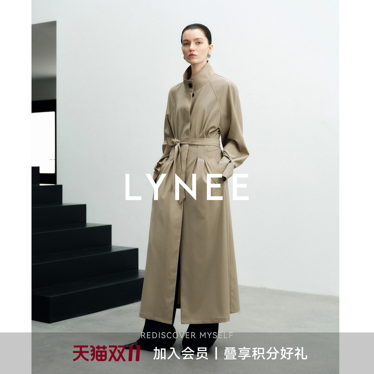 LYNEE【黑标 露水】卡其色露珠羊毛长风衣秋季轻量连衣裙式长外套