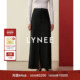 精英感通勤羊毛半身裙女中长款 LYNEE 黑标暗夜终章 直筒鱼尾裙
