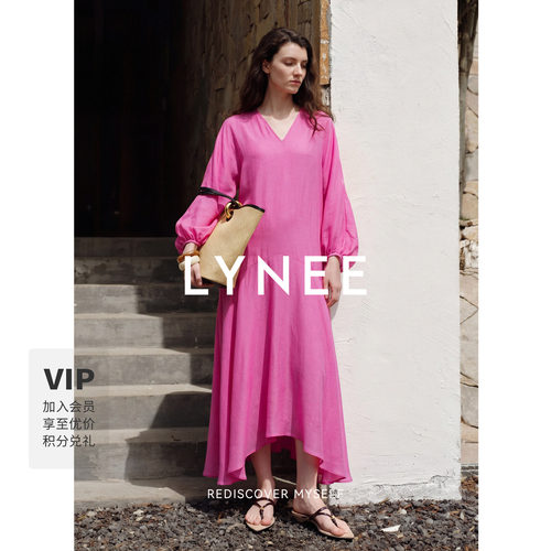 LYNEE玫粉V领连身袖鱼尾连衣裙