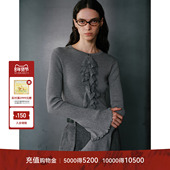 LYNEE 女灰色慵懒风羊毛针织上衣 复古荷叶边针织衫 意中人 法式