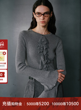 LYNEE【意中人】法式复古荷叶边针织衫女灰色慵懒风羊毛针织上衣
