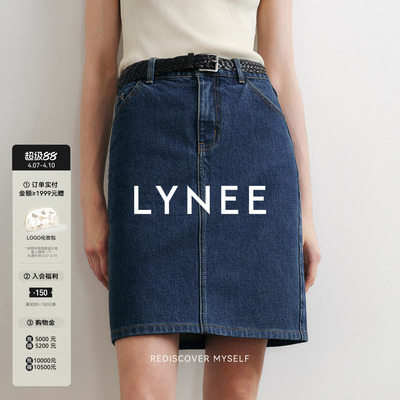 LYNEE【来自尼姆】复古做旧休闲牛仔半身裙女2026春新款直筒中裙