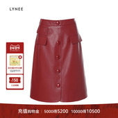 新款 LYNEE 安哥拉红复古绵羊皮A字半身裙女夏季 气质真皮皮裙