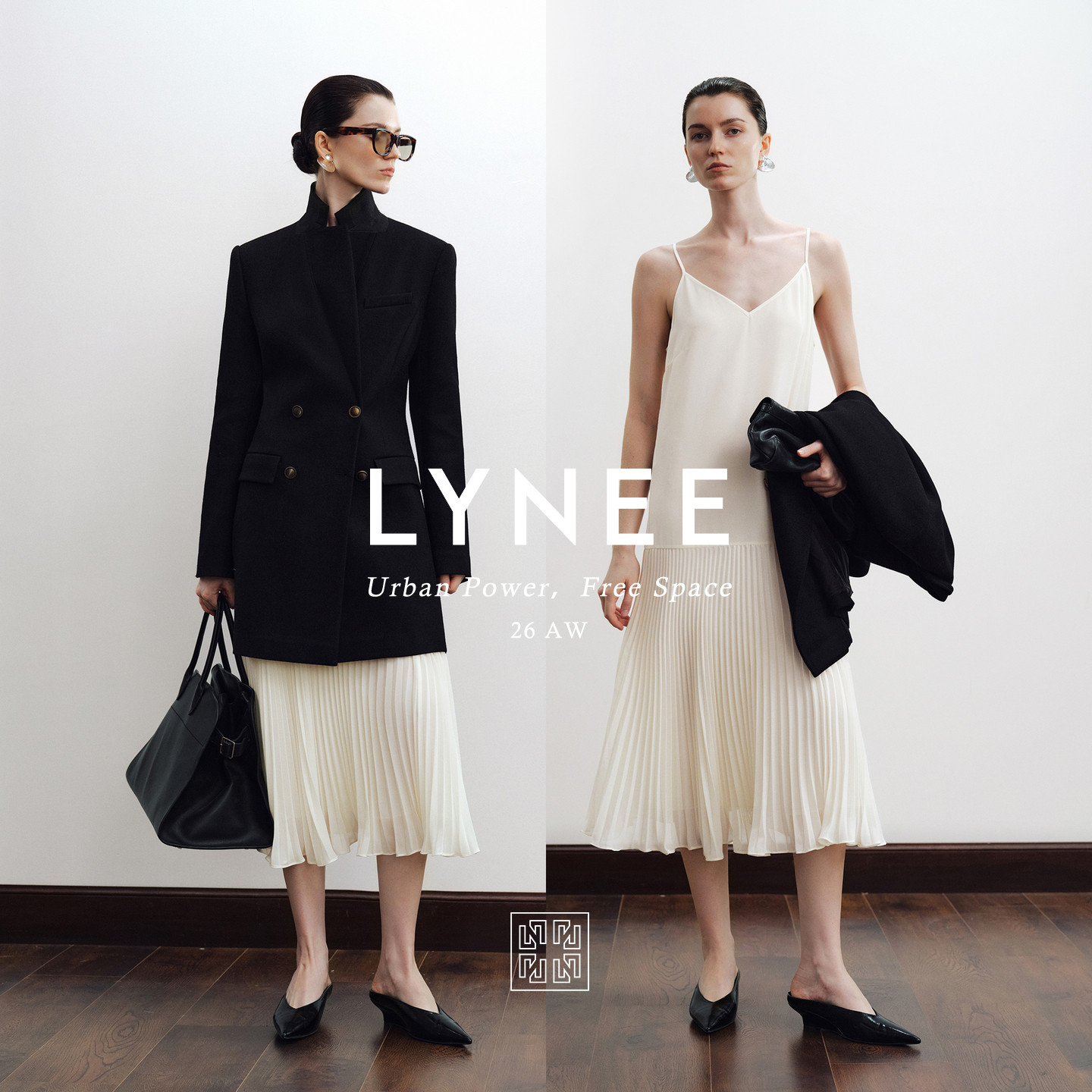 LYNEE【伊丽莎白】高级感羊毛混纺收腰西装宾霸里吊带连衣裙套装