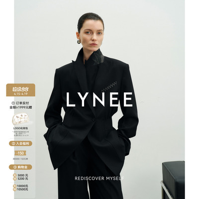 LYNEE意大利进口面料西装宾霸里