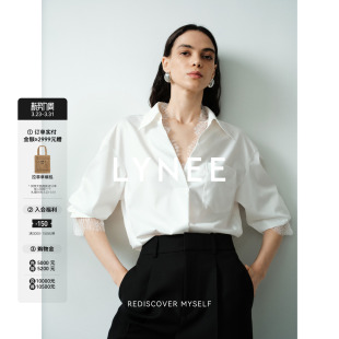 女2026春新款 蕾丝拼接V领白色衬衫 设计感小众休闲衬衣 法式 LYNEE