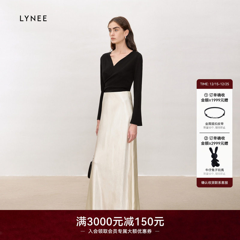 LYNEE 简约V领喇叭袖围裹式套头针织衫女休闲百搭慵懒上衣