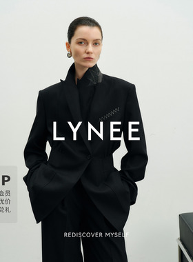 LYNEE【黑标 罗兰女主】Nobility羊毛混纺收腰通勤西装外套女新款