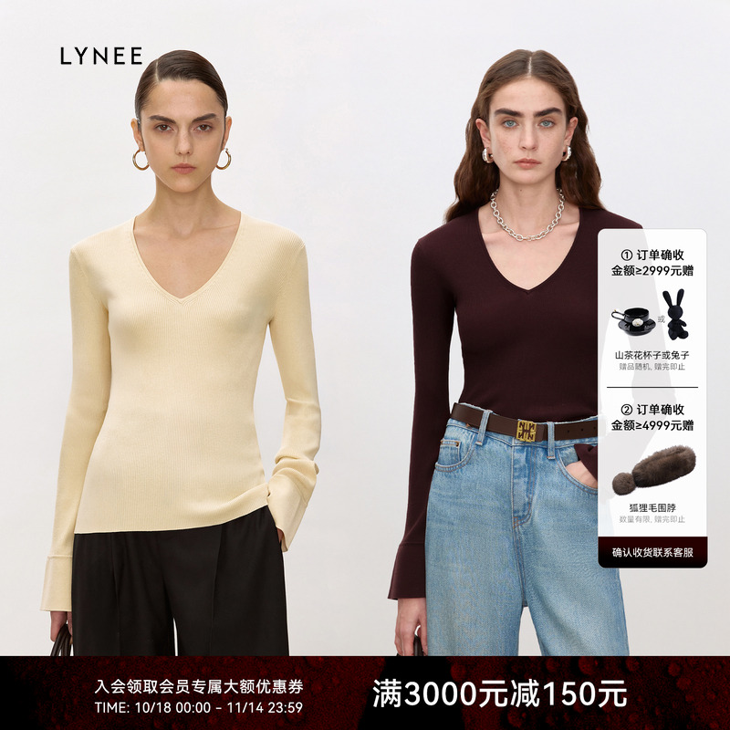双11·LYNEE 简约修身V领微喇叭纯色套头针织衫女百搭保暖上衣