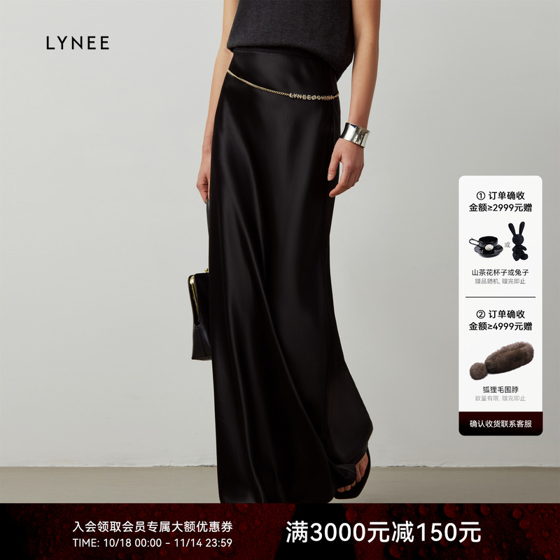 LYNEE醋酸缎面包臀裙鱼尾半身裙