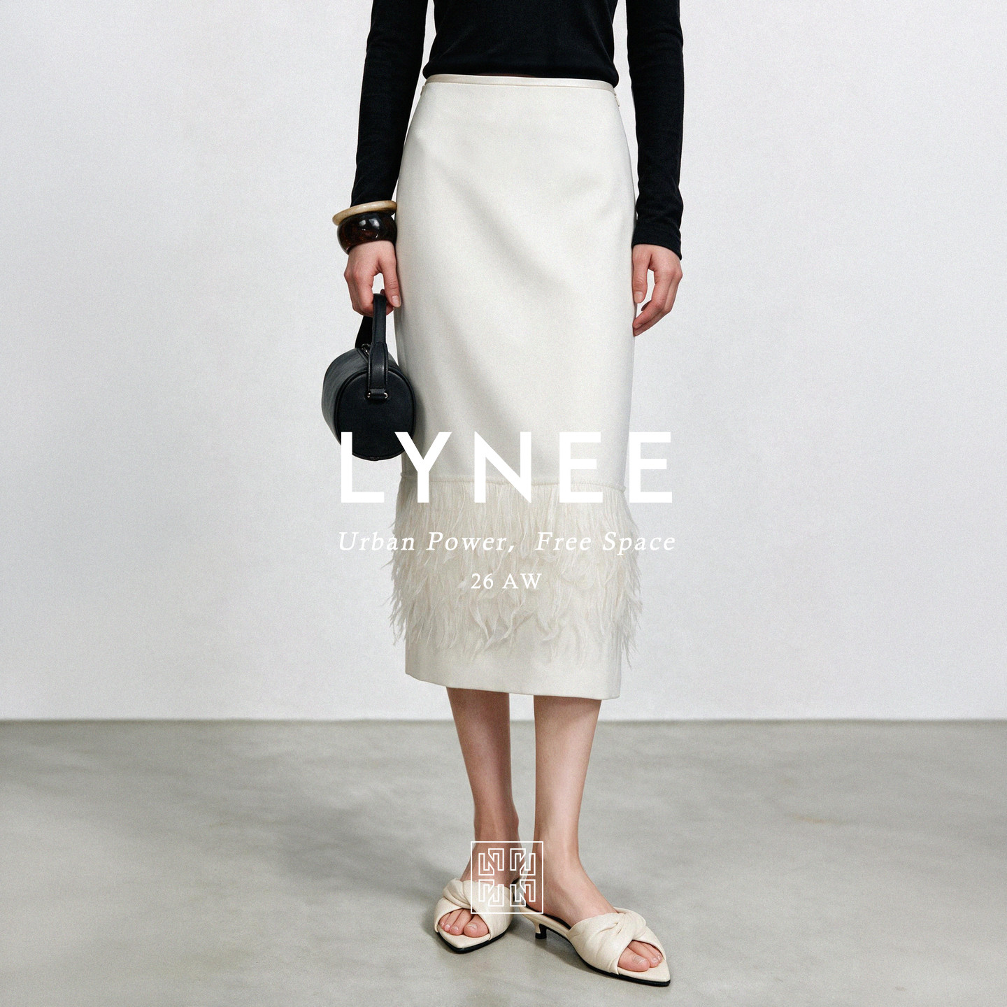 LYNEE黑标冰雪女王流苏半裙图片