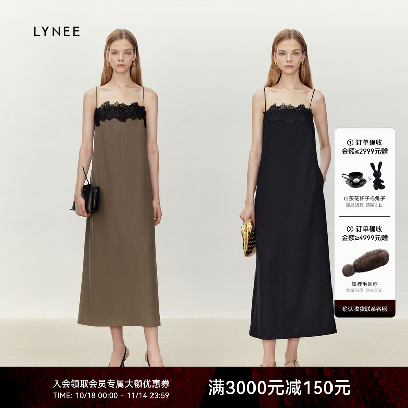 LYNEE 100%高支绵羊毛蕾丝吊带连衣裙女2025年夏新款气质显瘦长裙