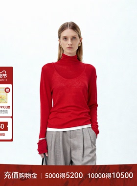 LYNEE【云柔小衫】红色水溶羊毛卷边高领针织打底衫 轻薄软糯毛衣