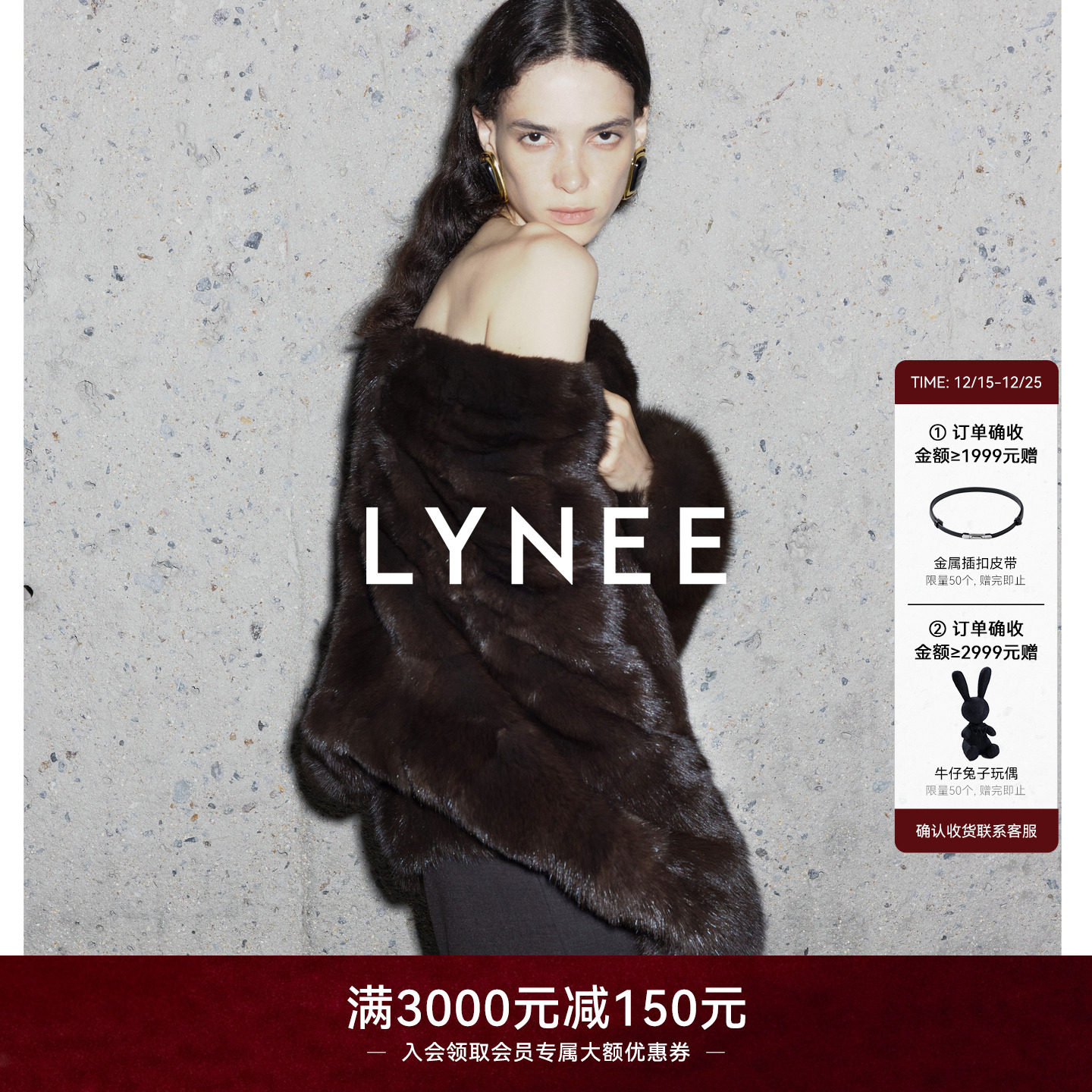 LYNEE【金标系列】巴黎暮色  黑金紫貂皮草大衣女2025秋新款外套