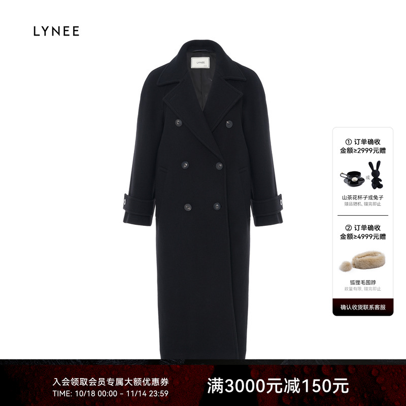 双11·LYNEE 单面呢斜纹肌理感大衣