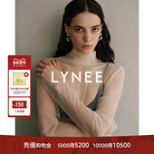 新LYNEE 女叠穿内搭上衣 打底衫 云雾 褶皱半高领网纱长袖