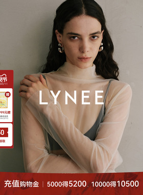 新LYNEE 【云雾】褶皱半高领网纱长袖打底衫女叠穿内搭上衣