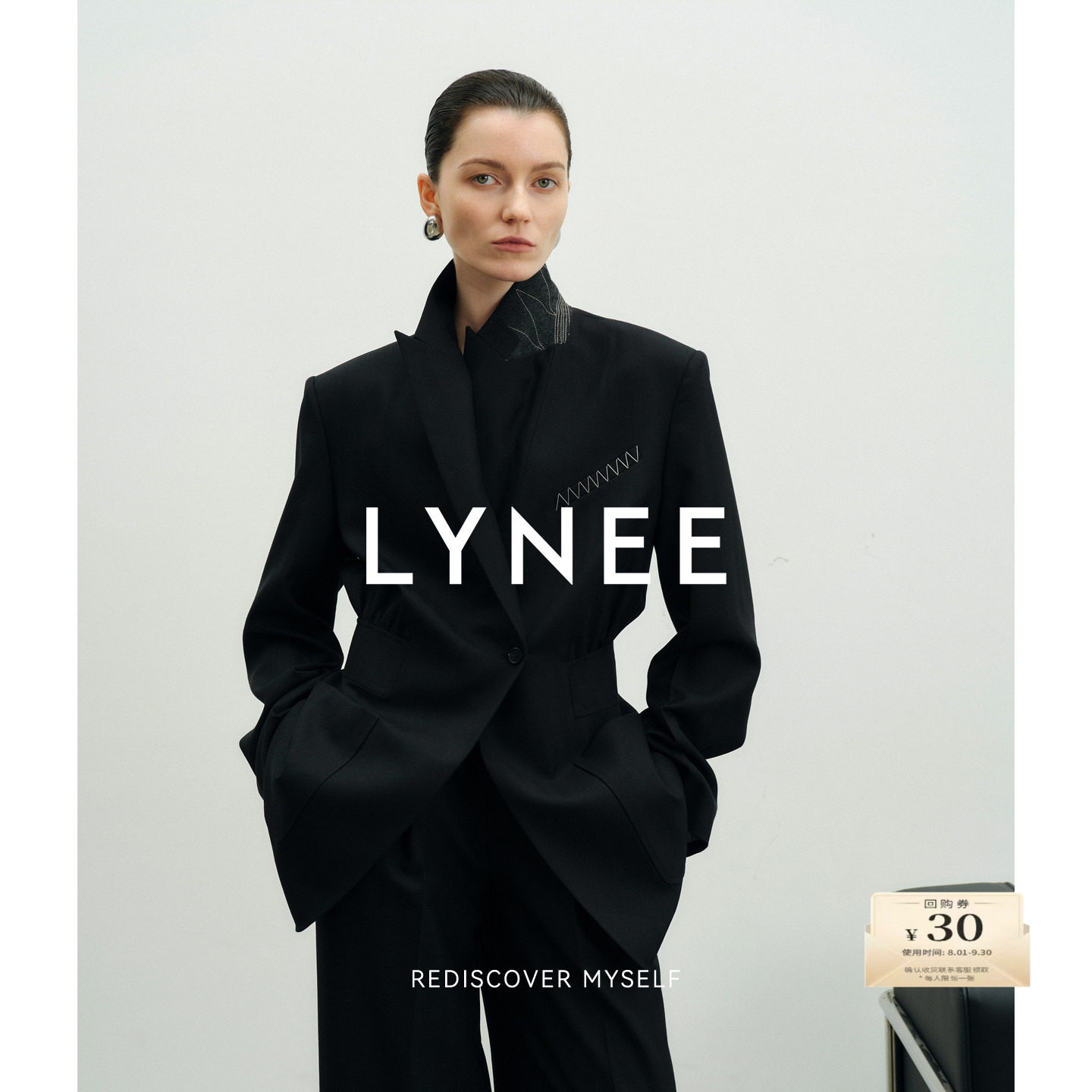 LYNEE意大利进口面料西装宾霸里图片