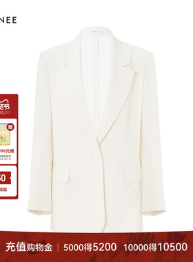 LYNEE X Toril 醋酸直身简约西装外套女通勤气质西服 TGD2FSW106