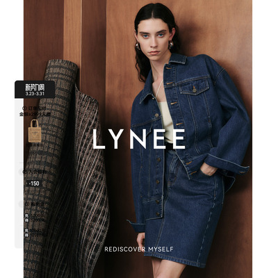 LYNEE【来自尼姆】c@lin@ 复古时髦牛仔外套女春季百搭轻松感夹克