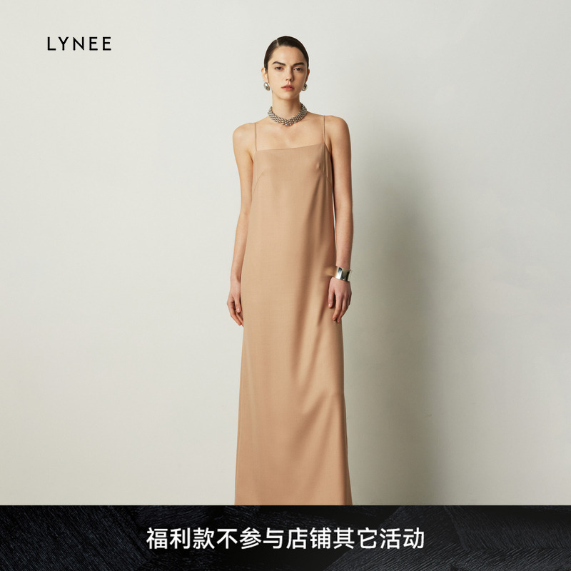 LYNEE醋酸羊毛混纺吊带连衣裙女