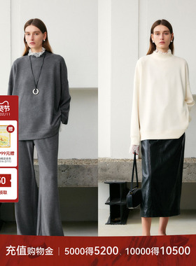 新LYNEE【雾屿】蕾丝拼接半高领卫衣女卫裤休闲宽松灰色