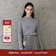 LYNEE 慵懒风简约百搭套头内搭毛衣 羊绒扭绳针织上衣 法式 甜心