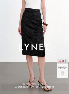 LYNEE【肌理】醋酸压褶黑色半裙女夏季新款 中长款直筒半身裙