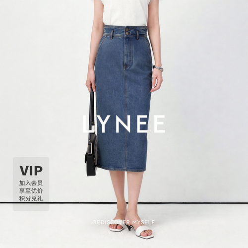 LYNEE【云染】纯棉高腰直身牛仔半身裙女中长款复古百搭通勤裙子