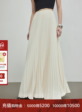 LYNEE气质雪纺纱裙 白色大裙摆半身裙女秋季优雅长款梨形百褶伞裙