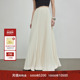 优雅长款 LYNEE气质雪纺纱裙 白色大裙摆半身裙女春季 梨形百褶伞裙