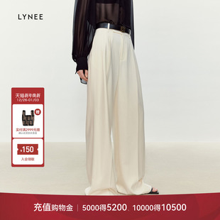 女百搭休闲长裤 LYNEE 100进口绵羊毛垂顺高腰简约直筒阔腿裤