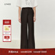 精纺羊毛裤 子女秋冬新款 高腰休闲直筒裤 LYNEE 简约百搭设计感长裤